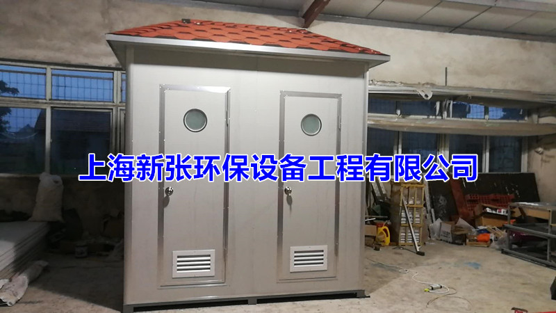 抓好質(zhì)量關(guān)，設(shè)計(jì)符合時(shí)態(tài)發(fā)展的新型移動(dòng)廁所