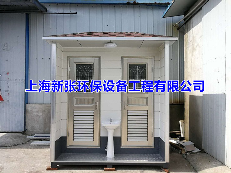移動(dòng)廁所生產(chǎn)文化背景？